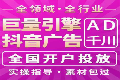 代理开户案例中的合规与风险管理